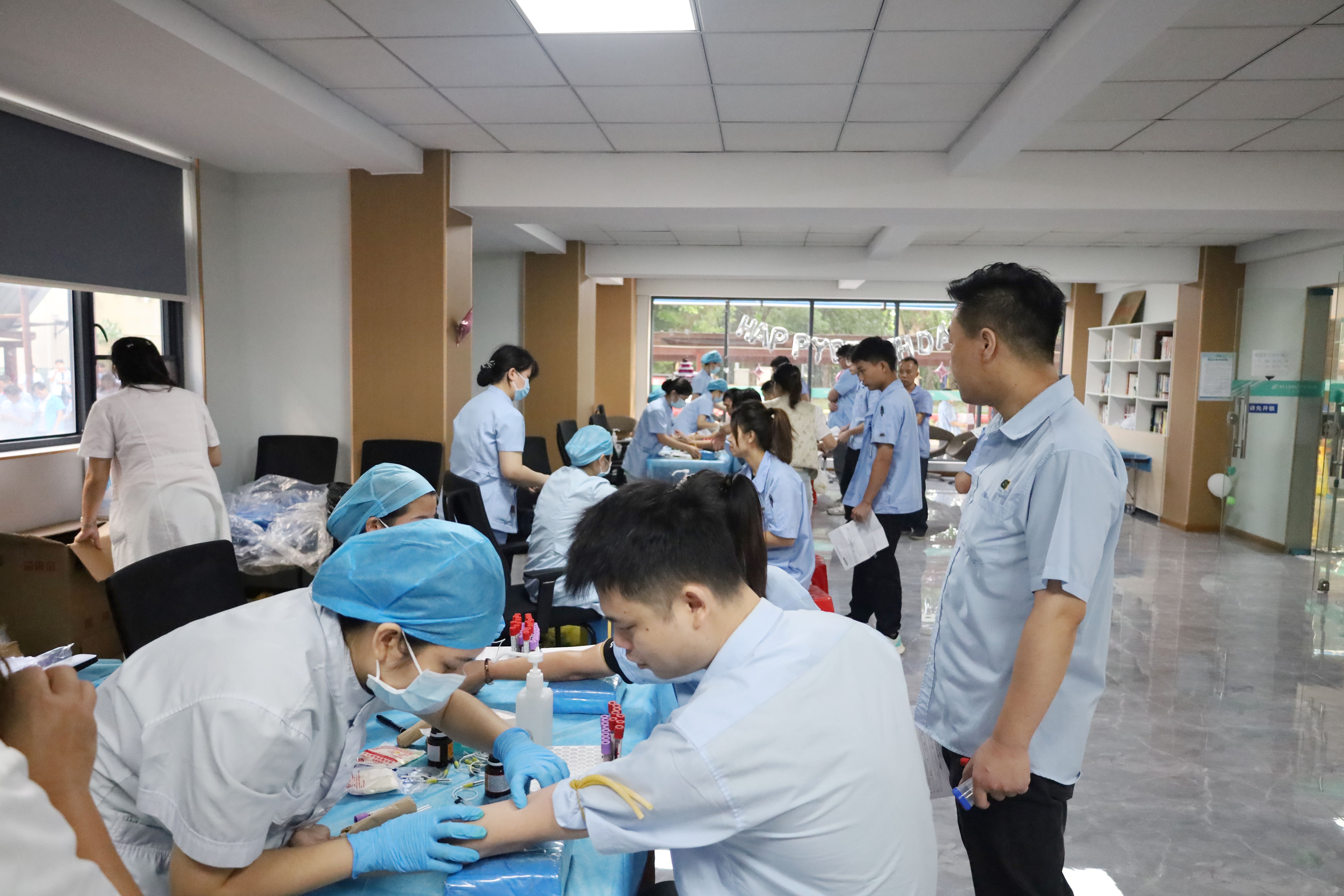 关爱员工，守护健康——2138cn太阳集团古天乐电子开展2024年度员工健康体检活动